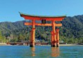 /album/galeria1/a141231itsukushimajinja921-20110404-011821-jpg/