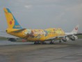 /album/galeria1/jrb-20050515-pokemon-747-ana-haneda-jpg/