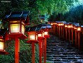 /album/galeria1/kibuneshrinekyotojapan-jpg/