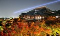 /album/galeria1/kiyomizu-temple-in-kyoto-007-jpg/